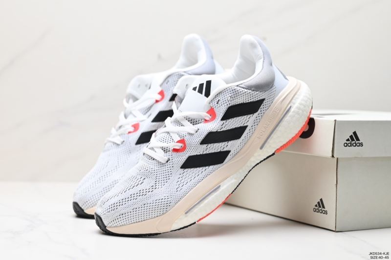 Adidas Forum Shoes